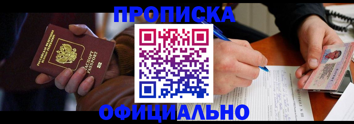 форма 3 в Тырныаузе
